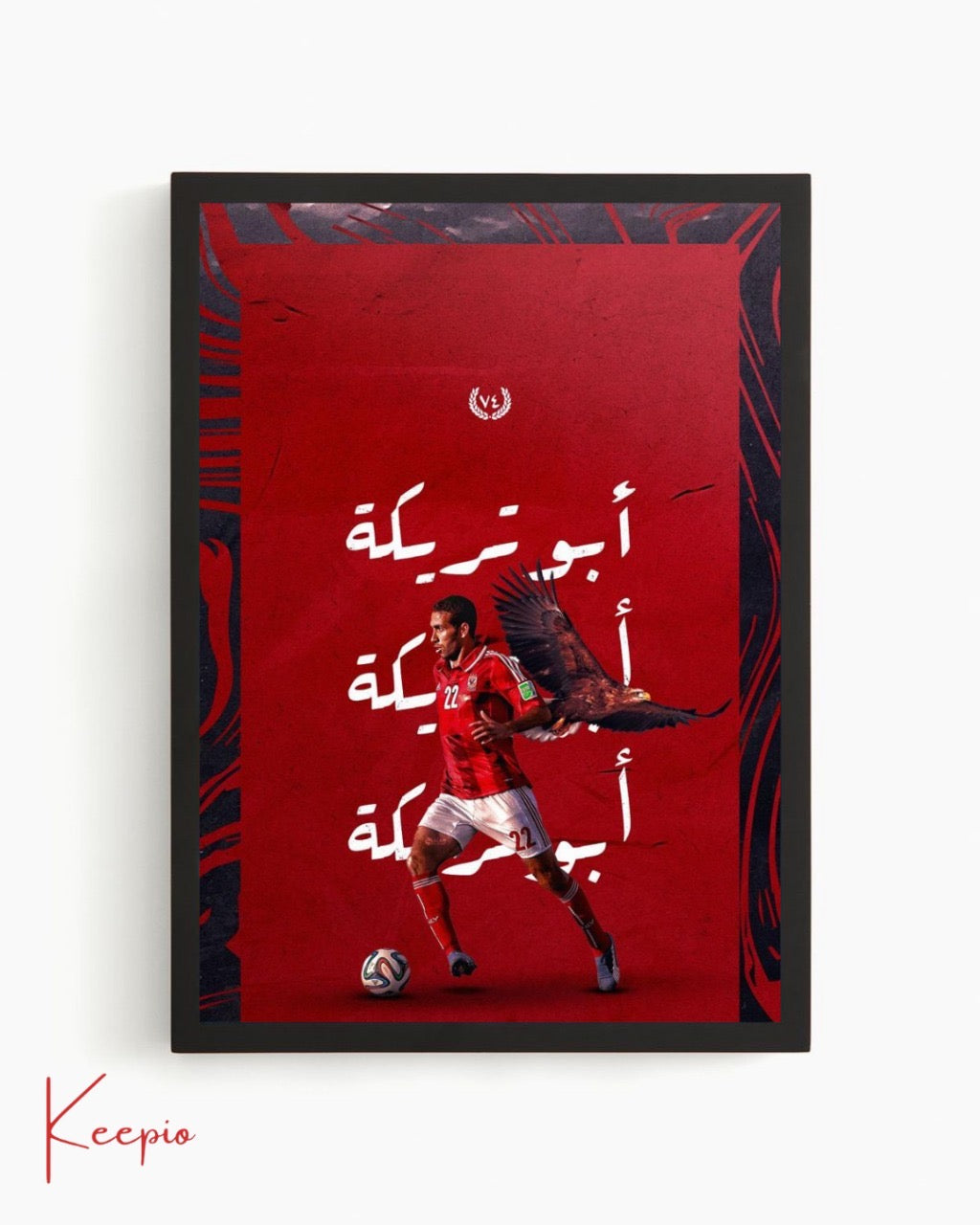 Abo Trika 22